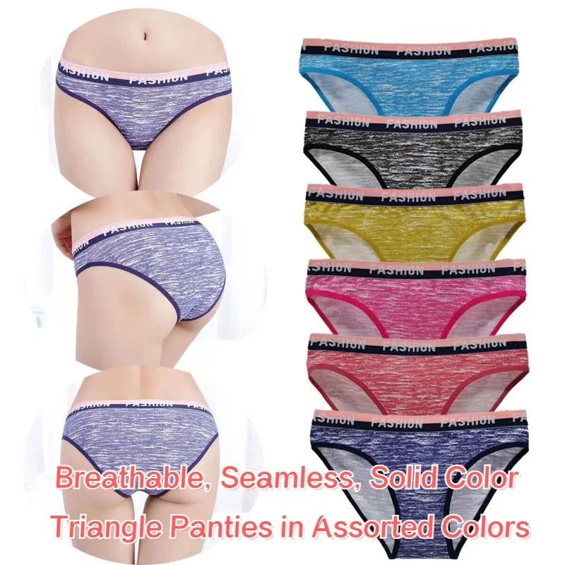 6PCS Low-Rise Letter Print Women's Underwear Set - Stretchy Cotton Blend Briefs with Trendy Decor, Comfy Sleep