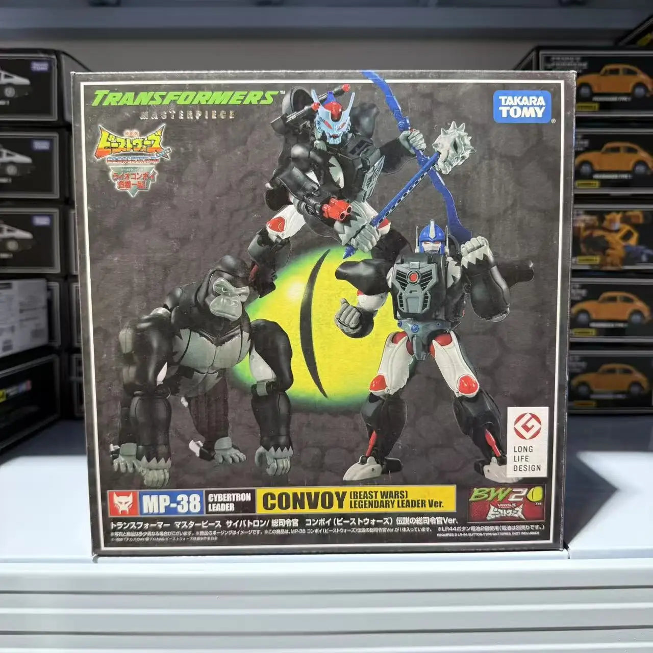 【12-hour Shipping】Deformed Toy Autobot MP KO Lambor Sunstreaker Prowl Bumble Grapple Robot Figures Toys Hobby Gift Collecti