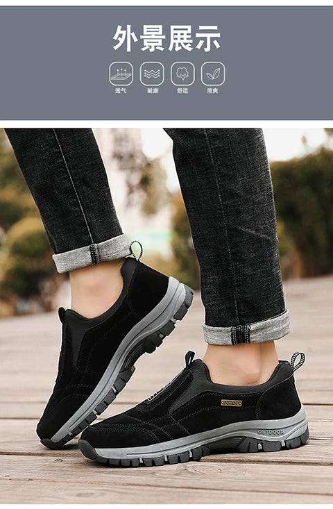 Men's non-slip casual sports shoes wear-resistant hiking shoes Outdoor 2024 fashion comfortable flat walking shoes for men