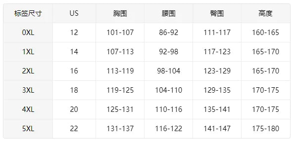 Plus Size Casual Women's Clothing, Fashionable Pumpkin Print Contrasting Color Two-Piece Set, Halloween Women's Suit