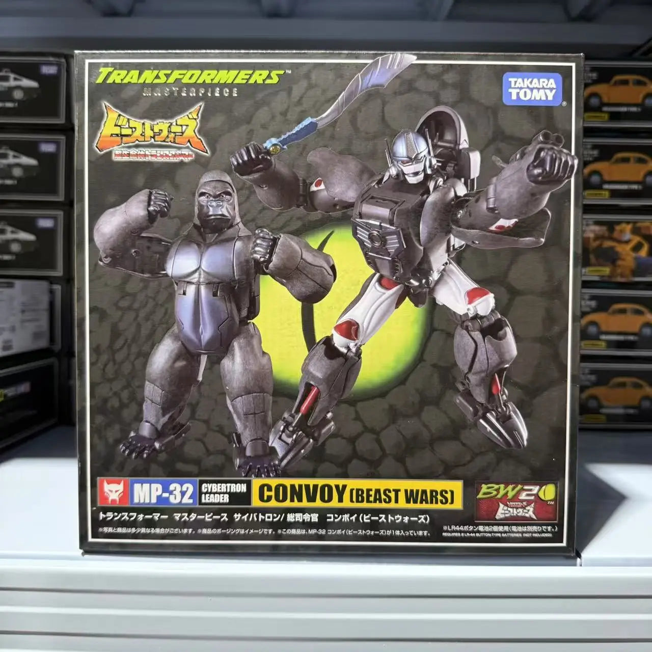 【12-hour Shipping】Deformed Toy Autobot MP KO Lambor Sunstreaker Prowl Bumble Grapple Robot Figures Toys Hobby Gift Collecti