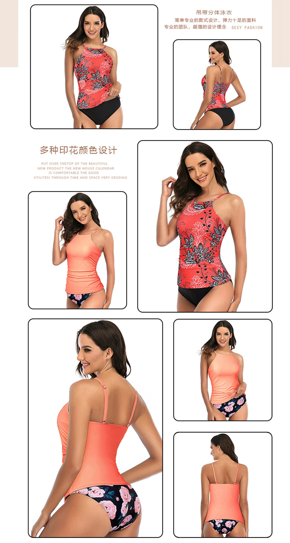 13 Colors Women Conservatively Cover Belly Tankini Set Padded Top With Adjustable Shoulder Straps Elastic Slim Knitted Beachwear
