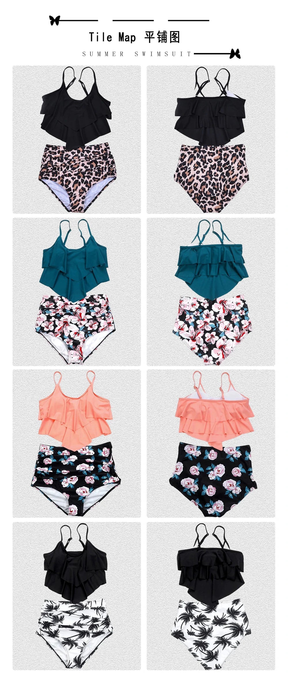 8 Colors Women Ruffled Tankini Set Padded Top With Adjustable Shoulder Straps Elastic Slim Knitted High Waisted Beachwear 2024