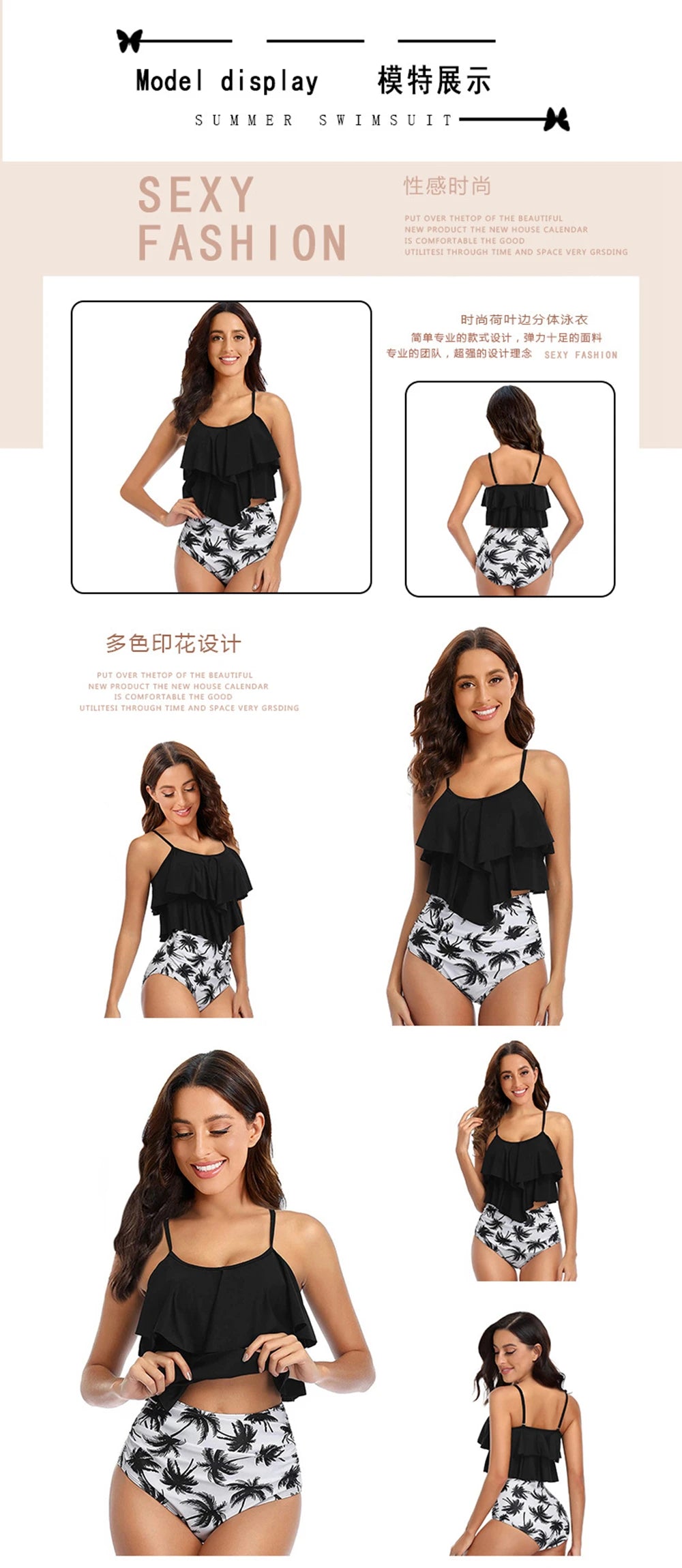 8 Colors Women Ruffled Tankini Set Padded Top With Adjustable Shoulder Straps Elastic Slim Knitted High Waisted Beachwear 2024