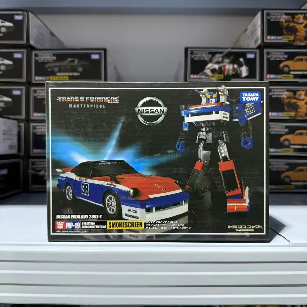 【12-hour Shipping】Deformed Toy Autobot MP KO Lambor Sunstreaker Prowl Bumble Grapple Robot Figures Toys Hobby Gift Collecti