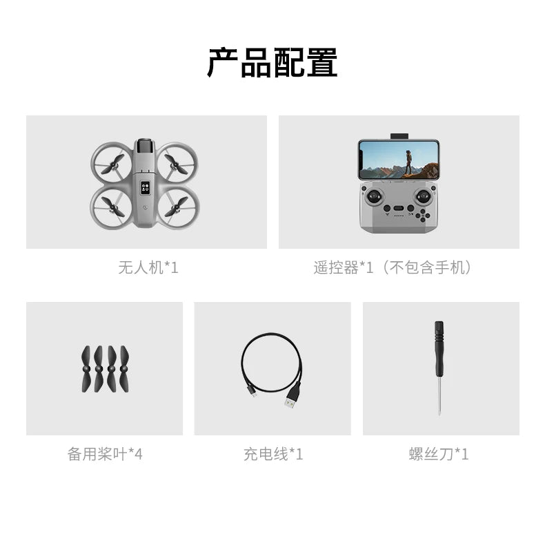 NEW Original GT3 MINI Drone 8K GPS Professional HD Aerial Photography Remote Control Aircraft HD Dual Camera Quadcopter Toy Gift