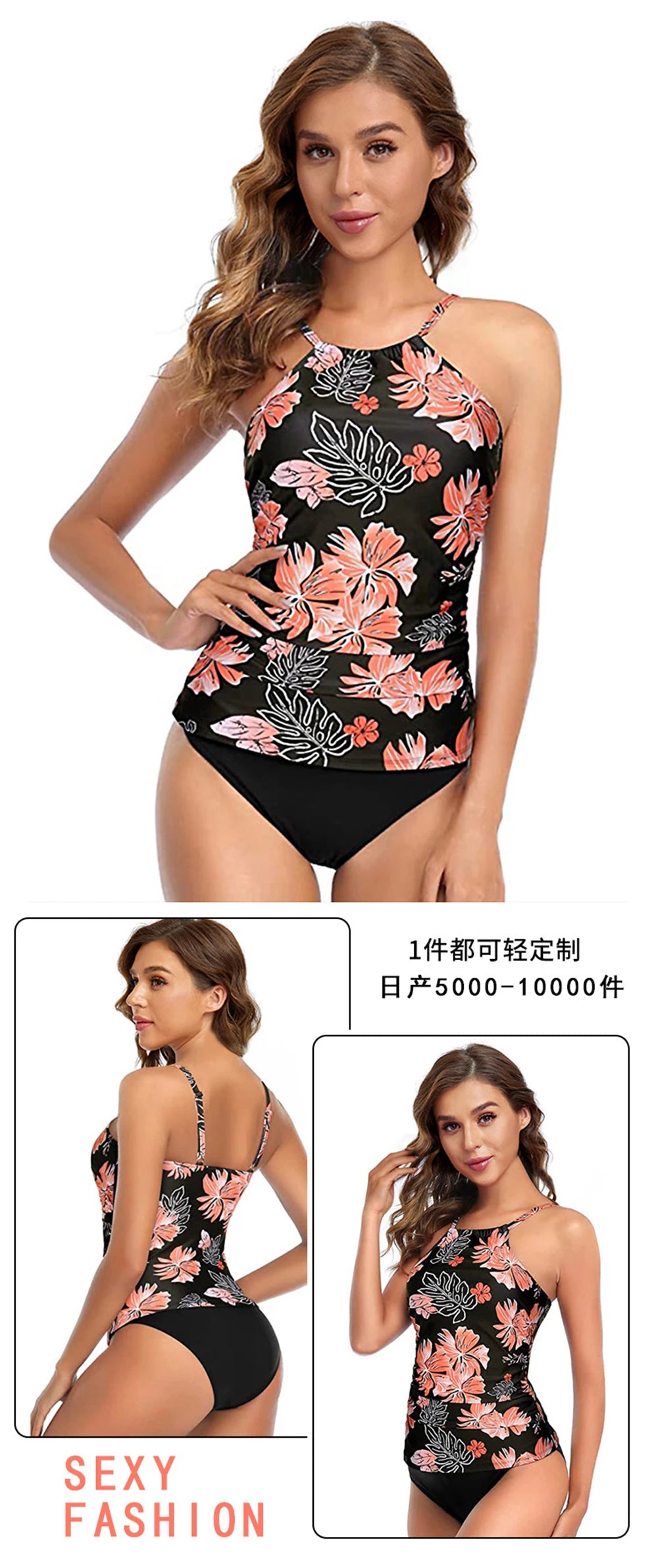 13 Colors Women Conservatively Cover Belly Tankini Set Padded Top With Adjustable Shoulder Straps Elastic Slim Knitted Beachwear