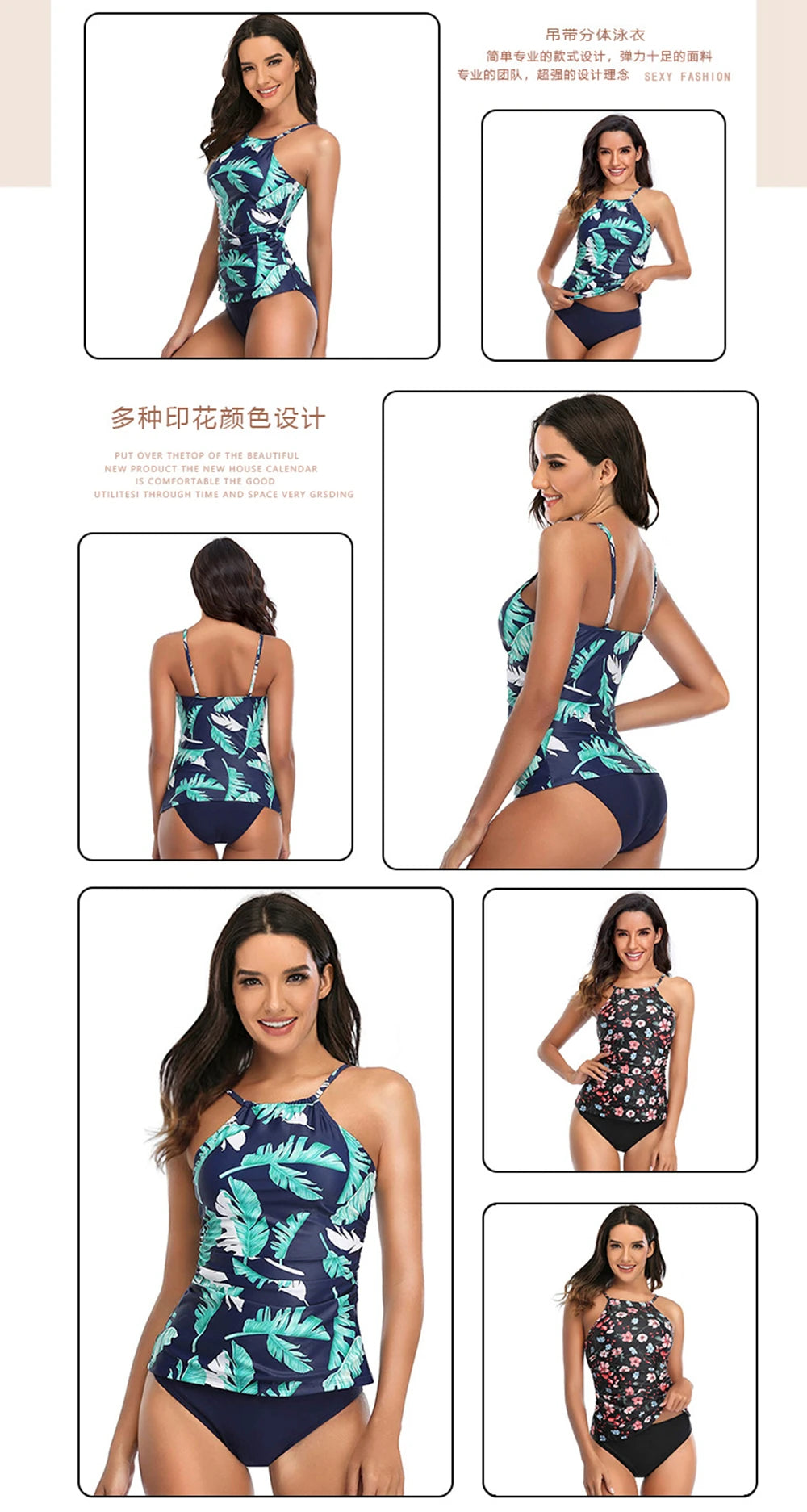 13 Colors Women Conservatively Cover Belly Tankini Set Padded Top With Adjustable Shoulder Straps Elastic Slim Knitted Beachwear
