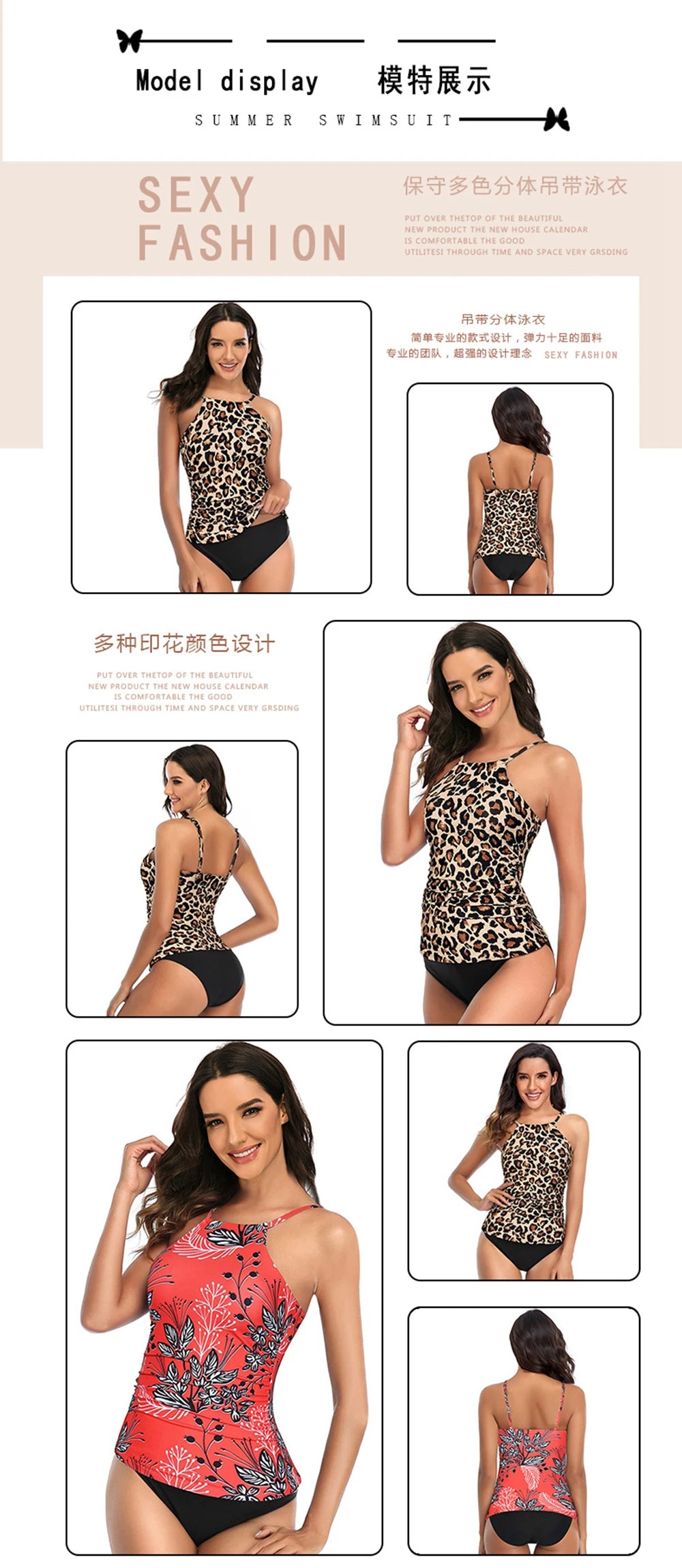 13 Colors Women Conservatively Cover Belly Tankini Set Padded Top With Adjustable Shoulder Straps Elastic Slim Knitted Beachwear