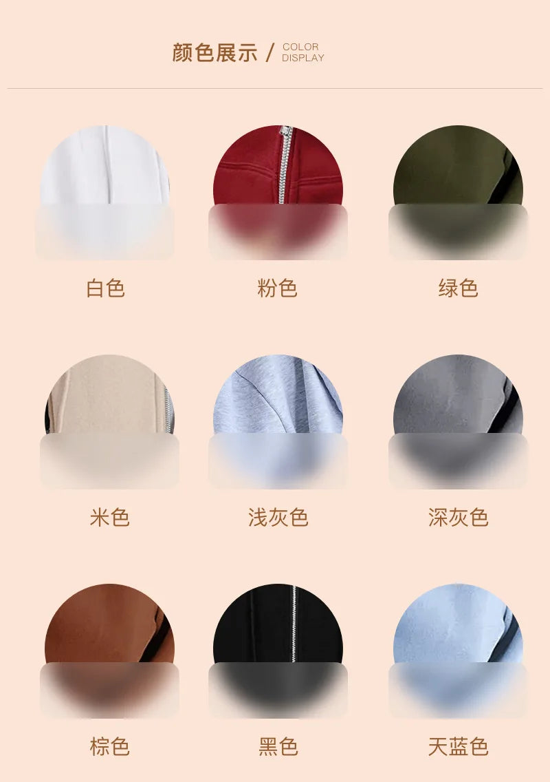 Fashion Gray Zip Up Sweatshirt Women Autumn Winter Jacket Clothes Hoodies Daily Pockets Long Sleeve Solid Versatile Lady Hoodies