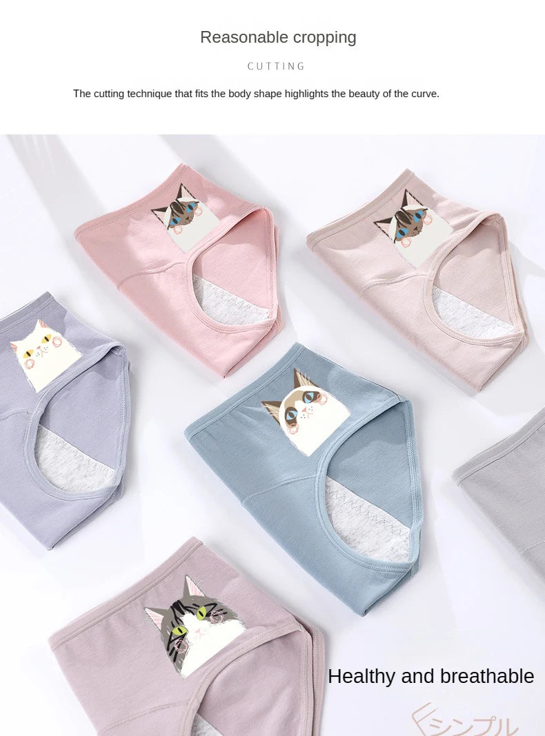 3PCS/set Women's menstrual briefs large flow postpartum water absorption leakproof briefs women's pure cotton menstrual briefs