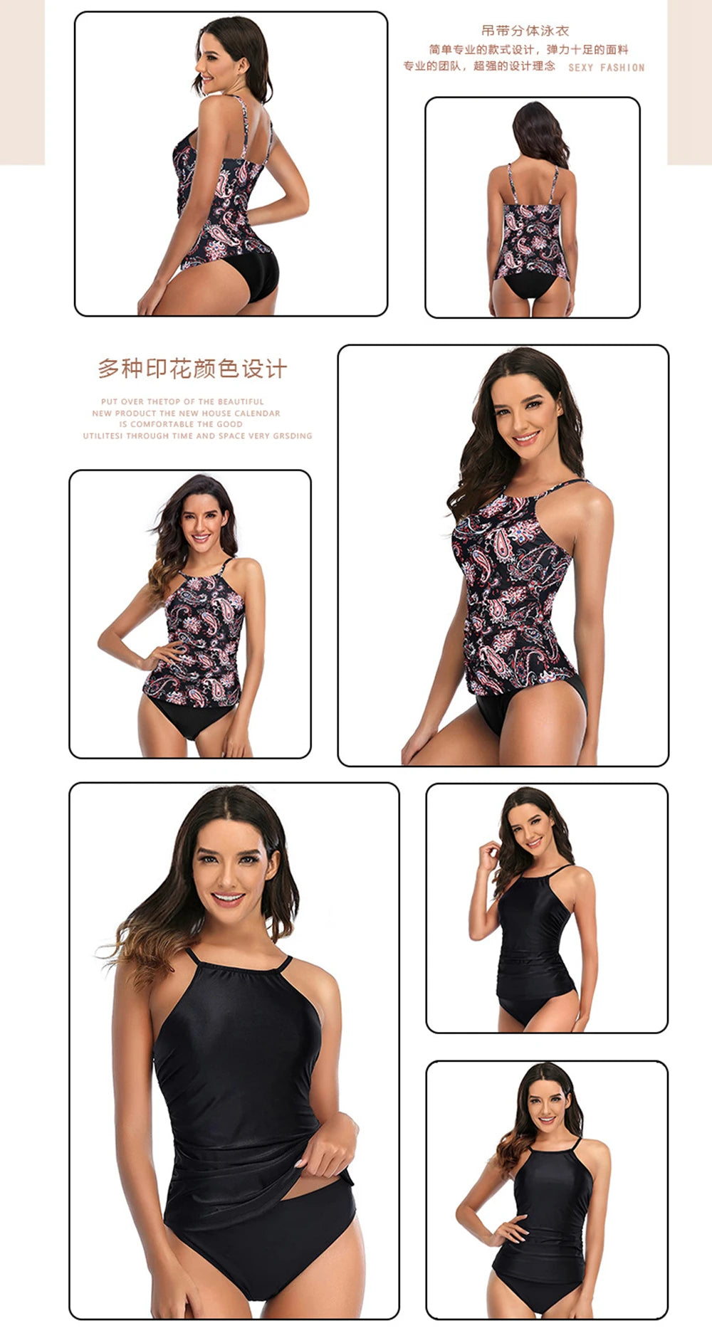 13 Colors Women Conservatively Cover Belly Tankini Set Padded Top With Adjustable Shoulder Straps Elastic Slim Knitted Beachwear