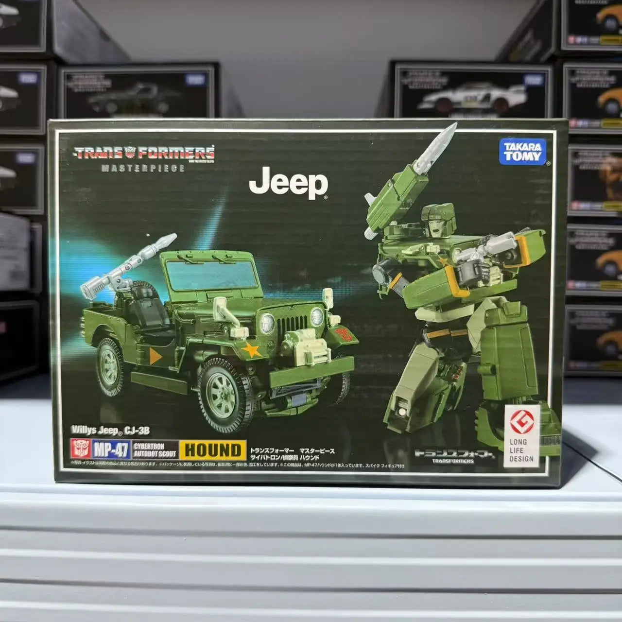 【12-hour Shipping】Deformed Toy Autobot MP KO Lambor Sunstreaker Prowl Bumble Grapple Robot Figures Toys Hobby Gift Collecti