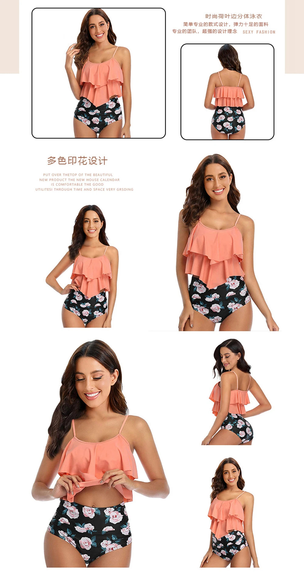 8 Colors Women Ruffled Tankini Set Padded Top With Adjustable Shoulder Straps Elastic Slim Knitted High Waisted Beachwear 2024
