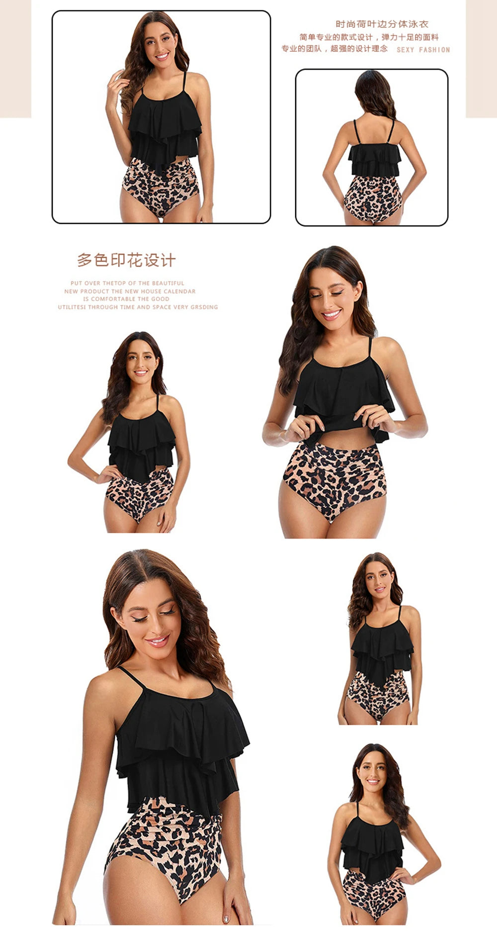 8 Colors Women Ruffled Tankini Set Padded Top With Adjustable Shoulder Straps Elastic Slim Knitted High Waisted Beachwear 2024