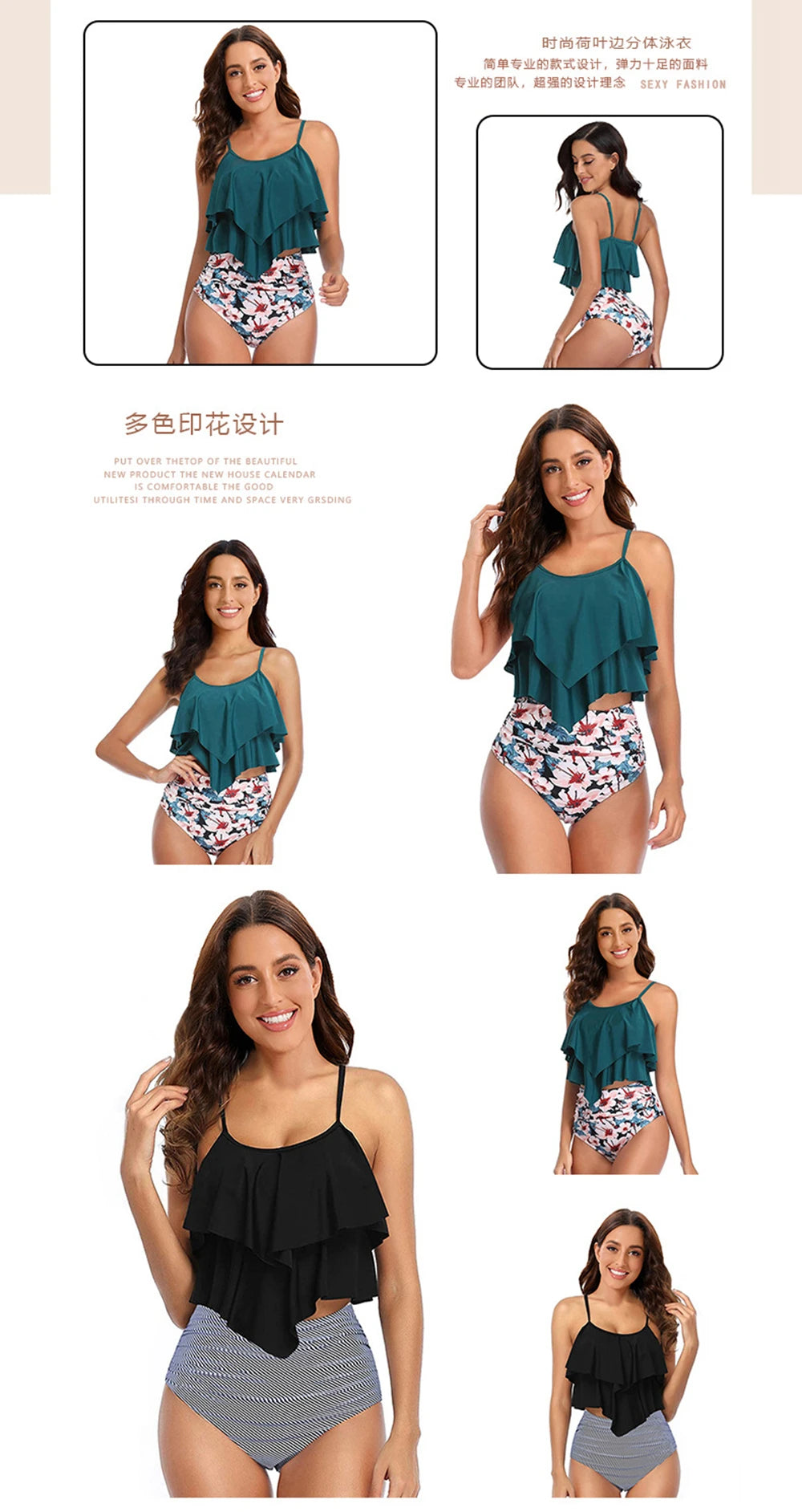 8 Colors Women Ruffled Tankini Set Padded Top With Adjustable Shoulder Straps Elastic Slim Knitted High Waisted Beachwear 2024