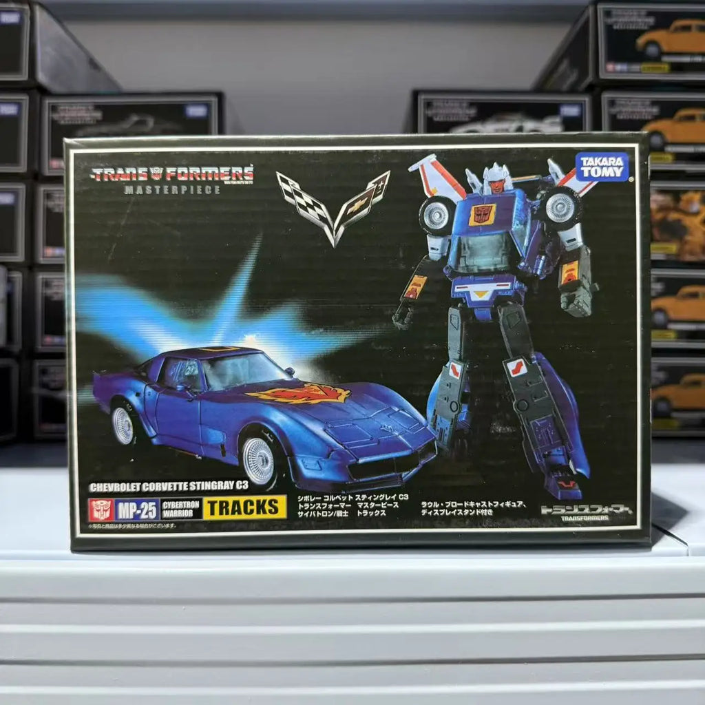 【12-hour Shipping】Deformed Toy Autobot MP KO Lambor Sunstreaker Prowl Bumble Grapple Robot Figures Toys Hobby Gift Collecti