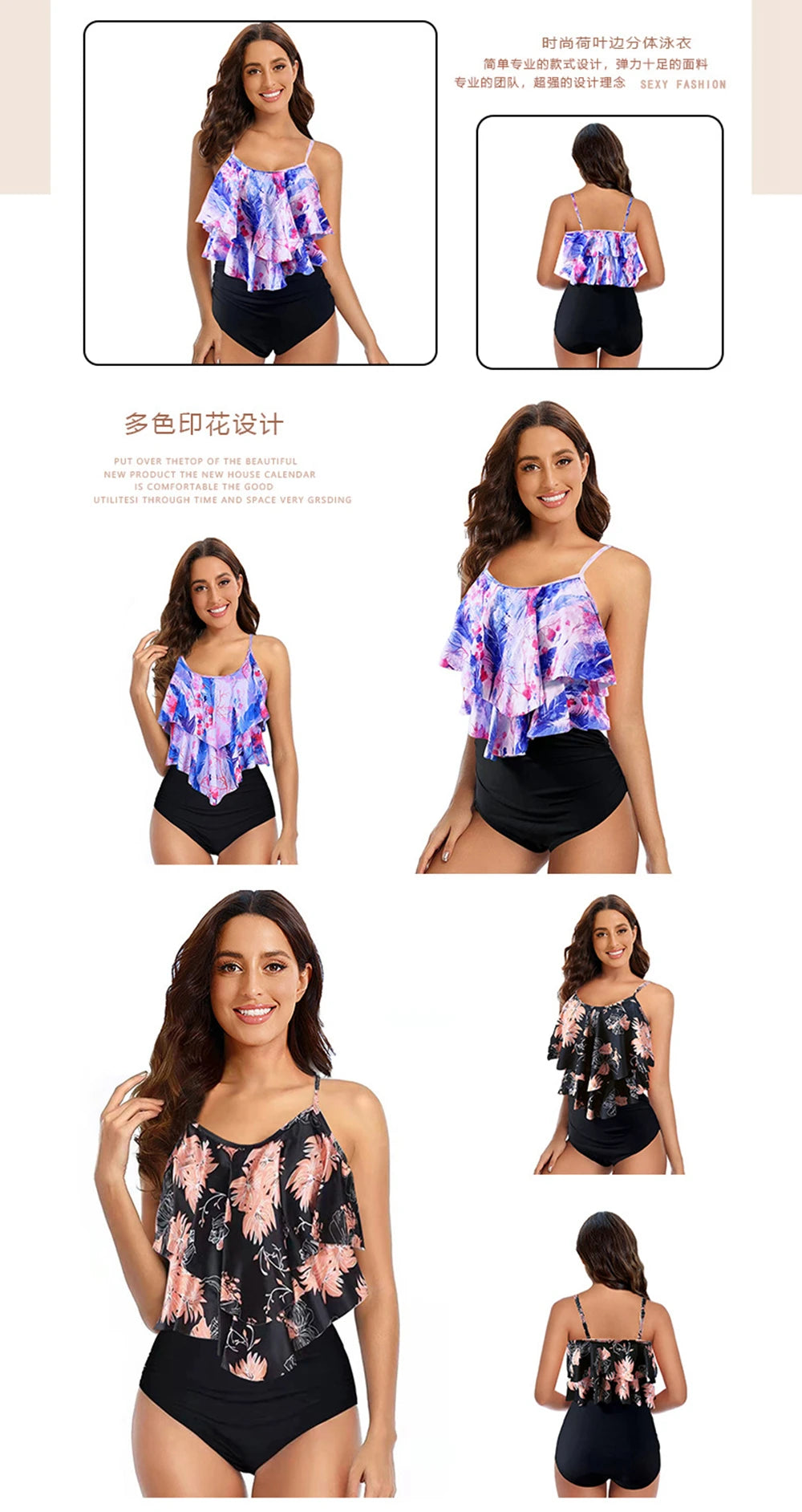 8 Colors Women Ruffled Tankini Set Padded Top With Adjustable Shoulder Straps Elastic Slim Knitted High Waisted Beachwear 2024