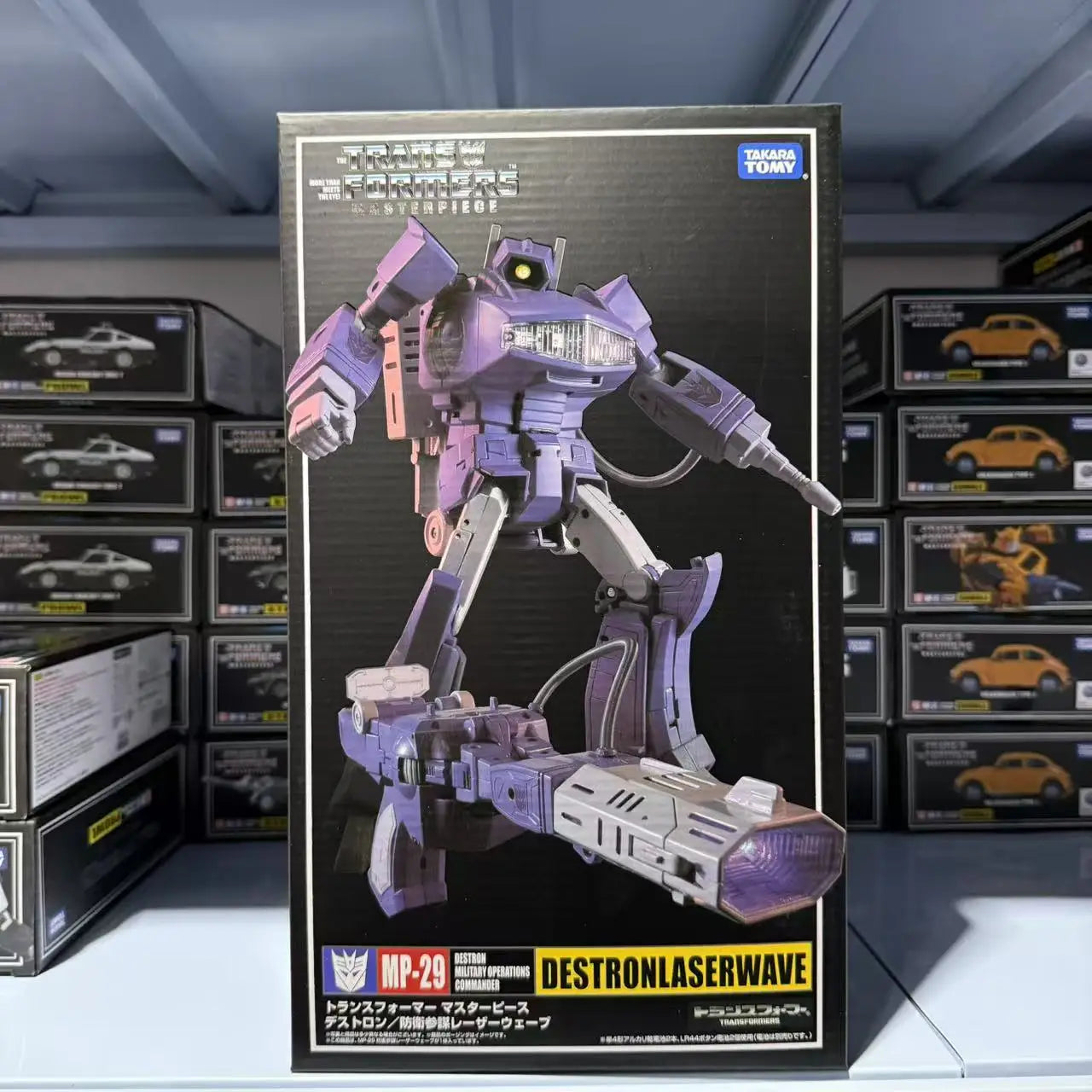 【12-hour Shipping】Deformed Toy Autobot MP KO Lambor Sunstreaker Prowl Bumble Grapple Robot Figures Toys Hobby Gift Collecti