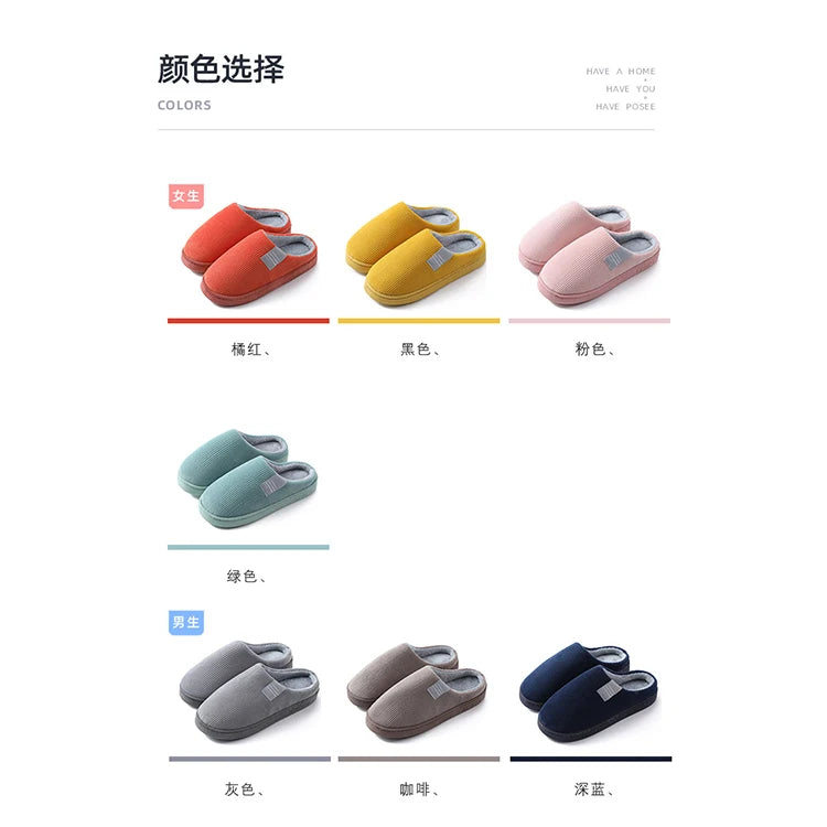 New Winter Household Warm Furry Women Men Shoes Indoor Slippers Bedroom Cotton Slippers  Plush Home Slippers Ladies Flip Flops